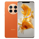 Imagen para el artículo titulado El último flagship de Huawei llega a España: todo lo que necesitas saber sobre el Mate 50 Pro